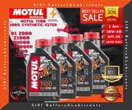 Sale! โปรโมชั่น โฉมใหม่ ชุด4ลิตร น้ำมันเครื่อง บิ๊กไบค์ MOTUL 7100 4T 10W-40 R1 Z800 Z1000 BN600 T10