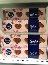 🇫🇮芬蘭 fazer系列 Geisha 朱古力榛子夾心餅乾