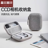 Japan Imported Suitable for Canon Sony ccd Camera Bag Shock-resistant Compression Samsung Card ccd C