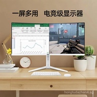 Monitor34Inch Gaming Monitor4K180Hz Desktop computers are specially designed for ultra-high-definiti