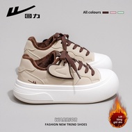 Warrior | Giày Thể Thao Nữ Ấm Áp & Thời Trang