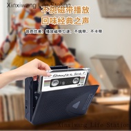 Cassette Player Cassette Player Stereo Player