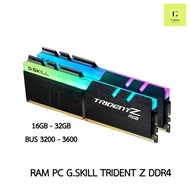 RAM G.SKILL TRIDENT Z RGB BLACK DDR4 16GB 32GB  BUS 3200 3600 แรม gskill 16GB (8X2GB) 3200 One