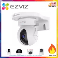 EZVIZ Wall Mount Bracket for C6 series and C4W Turret Cameras (TY2 / C6N / C6CN / C6C/ C4W / C6TC)
