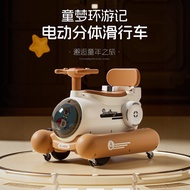 Children Scooter Twisting Walker Walker 2-6 Years Old Can Scooter Universal Wheel Silent Split Four-