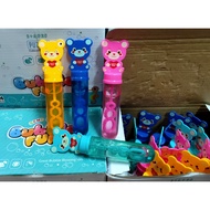 [Xingcheng Enterprise] Modeling Bubble Water [Cute Bear Style] (Blowing Bubble/Bubble Stick/Animal W