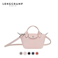 [💕 LONGCHAMP seller 🔥] Longchamp Le pliagecuir female Mini lamb skin dumplings Cross Body Shoulder Bags