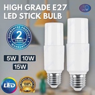 5W/10W/15W HIGH QUALITY LED STICK BULB E27 MENTOL LED DOWNLIGHT WALL TABLE LAMP PAGAR GATE LAMPU SIL
