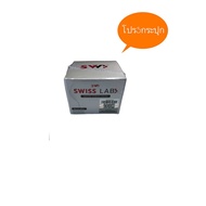 Swiss Lab Nature Power Cream ครีมอาตุ่ยครีมบำรุงผิว[โปร5กระปุก]