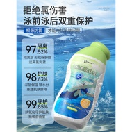 Pre-Swimming Chlorine-Resistant Body Lotion, Chlorine-Removing Shampoo and Body Wash 2-in-1, Profess