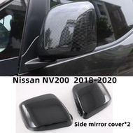 Nissan NV200 2018-2020 side mirror cover NV200 carbon rearview mirror cap