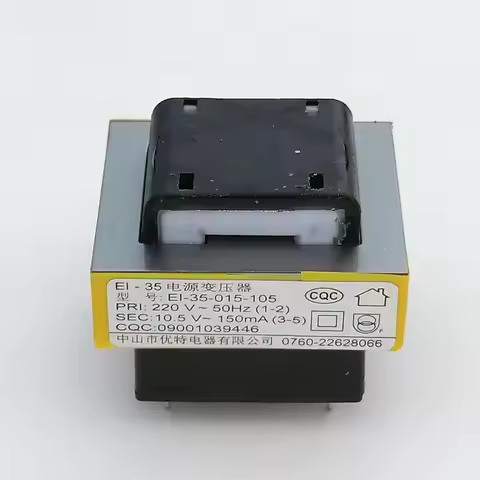 1pc Pressure Cooker EI Power Transformer AC 220V 50Hz 10.5V, 150mA Rice Cooker Magnetic Core EI35-01