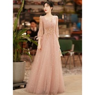 Pink Starry Sky Banquet Evening Dress Fairy Temperament Long-sleeved Square Neck Sequins Slim Prince
