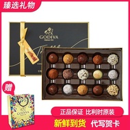 GODIVA GODIVA Truffle Chocolate Gift Box Belgium Imported Handmade Dark Chocolate Sandwich Christmas