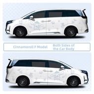 CANJING | Custom Sanrio Cinnamoroll Body Sticker