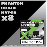 2023 New DAIWA Phantom Braid Hyper X8 300m PE Braided Fishing Line Multicolor IZANAS