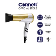 Cornell Ionic Hair Dryer | CHD-E2001W