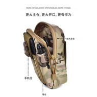 AT-🛫Tactical Waist Pack Mobile Phone Bag Men's Belt Bag Mobile Phone Case Crossbody Bag Vertical Middle-Aged and Elderly