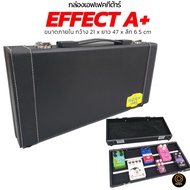 [มีหลายขนาด] กล่องใส่มัลติเอฟเฟค ถอดฝาได้ กล่องเอฟเฟค Boss GT-100Line6 HD-500XKorg Ax3000GZoom กล่อง