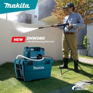 DHW080ZK เครื่องฉีดน้ำไร้สาย (18V+18V) เครื่องเปล่า ไม่รวมแบต ชาร์จ มีจำหน่ายแยก a สีเขียว One
