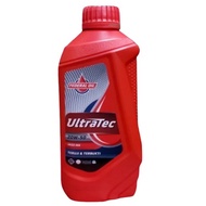 Federal ULTRATECH SAE 20W-50 1 LITER OIL