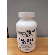 Cal Gel 333mg Calcium Supplement with Vitamin D3 and Magnesium, Capsules (3 Capsules = 1000mg Calciu