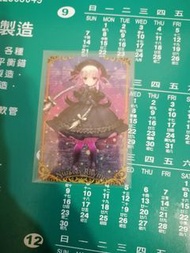 5彈已拆 童謠 FGO fate grand 威化 威化餅 威化餅卡 威化卡 餅卡 卡 卡片 收集卡 收藏卡 食玩