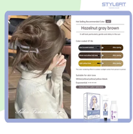 **ST-86 สีน้ำตาลเทา**สีราชเบอรี่แดง  STYFEETยาย้อมผม สีย้อมผม ไม่ต้องฟอกย้อม ทำสีได้ตรง สีสวย