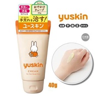 【YUSKIN】MIFFY 護手霜 40g