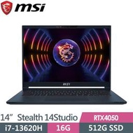 小冷筆電專賣全省~MSI微星 Stealth 14Studio A13VE-206TW 私密問底價