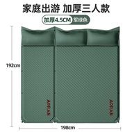 Austrian Air Bed Automatic Air Mattress Sleeping Mat Camping Moisture-Proof Mat Outdoor Camping Air 
