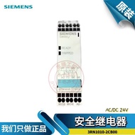 Original German Siemens Safety Relay 3RN1010-2CB00 Thermal Resistor Protector 2e7