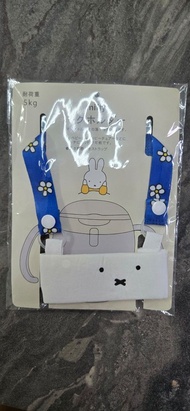 Miffy 水樽水壺帶