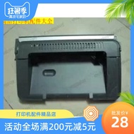 ✱HP HP1007 1008 1106 1108 casing cover to take toner cartridge cover cover printer accessories