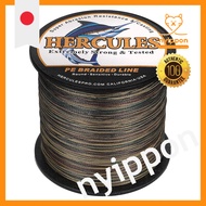 HERCULES PE Line Fishing Line 4-Strand Braided 15 Colors Fishing Line Long Casting PE X4 Line Strong