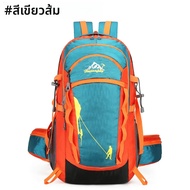 กระเป๋าเป้สะพายหลังเดินป่า 40 ลิตร กระเป๋าเป้สะพายหลังเดินทางน้ําหนักเบา แคมป์ปิ้ง Essentials Bag กี