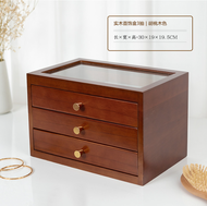 VSSUU ตู้เก็บเครื่องประดับ ไม้สัก กล่องเก็บสร้อยคอ แหวนสร้อยข้อมือ กล่องนาฬิกา ลิ้นชัก3/4ชั้น ขนาด30