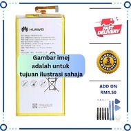 BATTERY HW P8 MAX DAV-701L / HW MEDIAPAD T2 PRO 7.0 PLE-701L ( HB3665D2EBC )