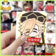 Stickers diy Stickers Demon Slayer (59 Sheets) Douma Tongma Emoticon Pack Cartoon Anime Demon Slayer