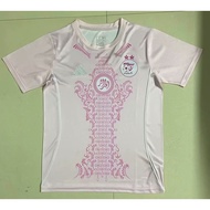 2425 Algeria Training Kit Pink Football Max Fan Jersey Shirt