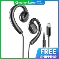 Cosy | หฟงแบบสปอรต Samsung Galaxy S25/S24/S23/S22/S21/S20/S10 แบบมสายชนด C