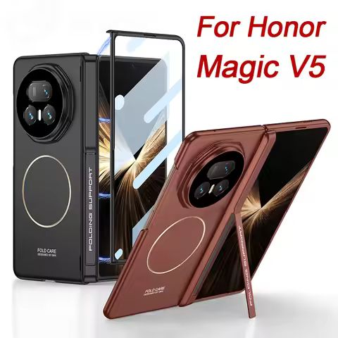 Magnetic Hinge Armor Holder Case for Honor Magic V5 Front Screen Glass All-included Plastic Matte Co