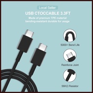 Super Fast Charger 25W Charger Set 1m 2m Fast Charging Cord Type C to Type C Cable USB C Cord
