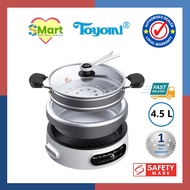 Toyomi 4.5L Multi Cooker with BBQ Grill Pan &amp; Steamer [MC 6969SS]