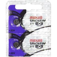 2 x MAXELL SR626SW 377 1.55v Silver Oxide Button Cell Watch Battery - Official Genuine Maxell