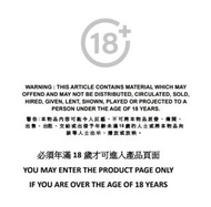 其他品牌 - 高頻迷你AV棒12頻震動女用自慰器具按摩棒成人性情趣用品情趣