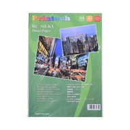 Photo Paper / Photo Paper Printech RC Silky Photo Paper A4 260g