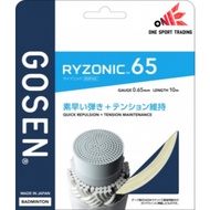 GOSEN RYZONIC 65 Badminton Racket String/Tali Racket Badminton Gosen