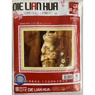 Cat Cross Embroidery Painting DLH<89088>A634