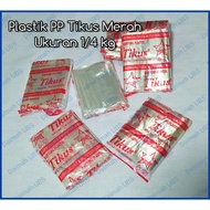 MERAH 5Pack PP Rat Plastic, PP Red Rat Plastic 1/4, Clear PP Red Rat Plastic 1/ 4kg, Wrapping Plasti